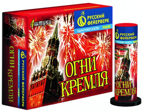 Бытовая пиротехника. Уровень PRO - Сретенск | sretensk.salutsklad.ru