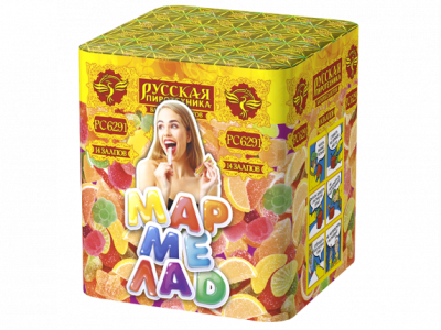 Мармелад Батарея салютов купить в Сретенске | sretensk.salutsklad.ru