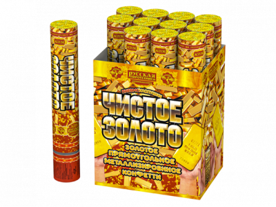 Чистое Золото 30 Пневматическая хлопушка купить в Сретенске | sretensk.salutsklad.ru