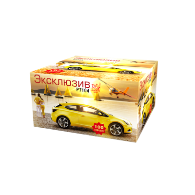 Эксклюзив Салют купить в Сретенске | sretensk.salutsklad.ru