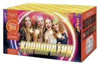 Корпоратив Салют купить в Сретенске | sretensk.salutsklad.ru