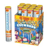 Снежинки 30 Пневматическая хлопушка купить в Сретенске | sretensk.salutsklad.ru