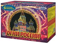 Огни России Батарея салютов купить в Сретенске | sretensk.salutsklad.ru