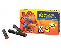 К-3 Петарды купить в Сретенске | sretensk.salutsklad.ru
