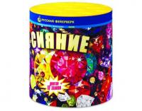 Сияние Фонтан фейерверк купить в Сретенске | sretensk.salutsklad.ru