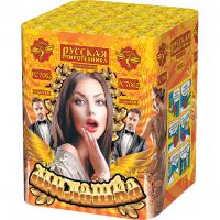 Милашка Салют купить в Сретенске | sretensk.salutsklad.ru