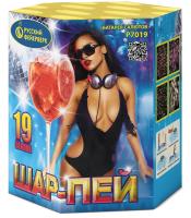 Шар-пей Батарея салютов купить в Сретенске | sretensk.salutsklad.ru