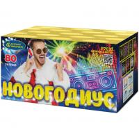 Новогодиус Фейерверк купить в Сретенске | sretensk.salutsklad.ru