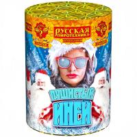 Пушистый иней Салют купить в Сретенске | sretensk.salutsklad.ru