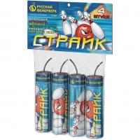 Страйк Петарды купить в Сретенске | sretensk.salutsklad.ru