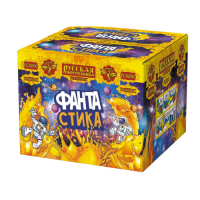 ФАНТАстика Фейерверк купить в Сретенске | sretensk.salutsklad.ru