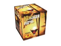 Южная ночь Фейерверк купить в Сретенске | sretensk.salutsklad.ru