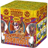 Принцесса Турандот Салют купить в Сретенске | sretensk.salutsklad.ru