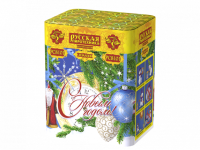 С Новым годом! 20 Батарея салютов купить в Сретенске | sretensk.salutsklad.ru