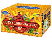 Новогодняя ярмарка Комбинированный Фейерверк купить в Сретенске | sretensk.salutsklad.ru