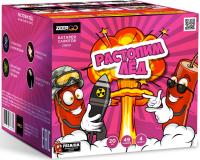 Растопим лед Батарея салютов купить в Сретенске | sretensk.salutsklad.ru