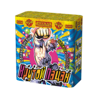 Крутой пацан Фонтан фейерверк купить в Сретенске | sretensk.salutsklad.ru