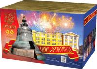 Царь-Колокол Салют купить в Сретенске | sretensk.salutsklad.ru