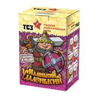 Маленький удаленький Салют купить в Сретенске | sretensk.salutsklad.ru