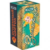 Золотце Пиротехнический фонтан купить в Сретенске | sretensk.salutsklad.ru