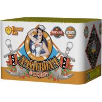 Амстердам Салют купить в Сретенске | sretensk.salutsklad.ru