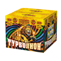 Турболион Фейерверк купить в Сретенске | sretensk.salutsklad.ru