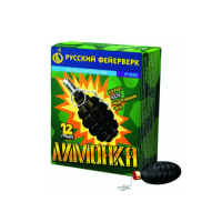 Лимонка с чекой Петарды купить в Сретенске | sretensk.salutsklad.ru