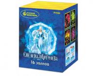 Снежная королева Фейерверк купить в Сретенске | sretensk.salutsklad.ru