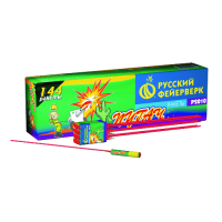 Пугач Ракеты купить в Сретенске | sretensk.salutsklad.ru