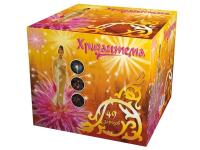 Хризантема Салют купить в Сретенске | sretensk.salutsklad.ru