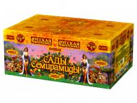 Сады Семирамиды Салют купить в Сретенске | sretensk.salutsklad.ru