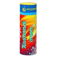 Холодный огонь Пиротехнический фонтан купить в Сретенске | sretensk.salutsklad.ru