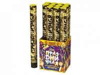 Праздничная 50 Пневматическая хлопушка купить в Сретенске | sretensk.salutsklad.ru