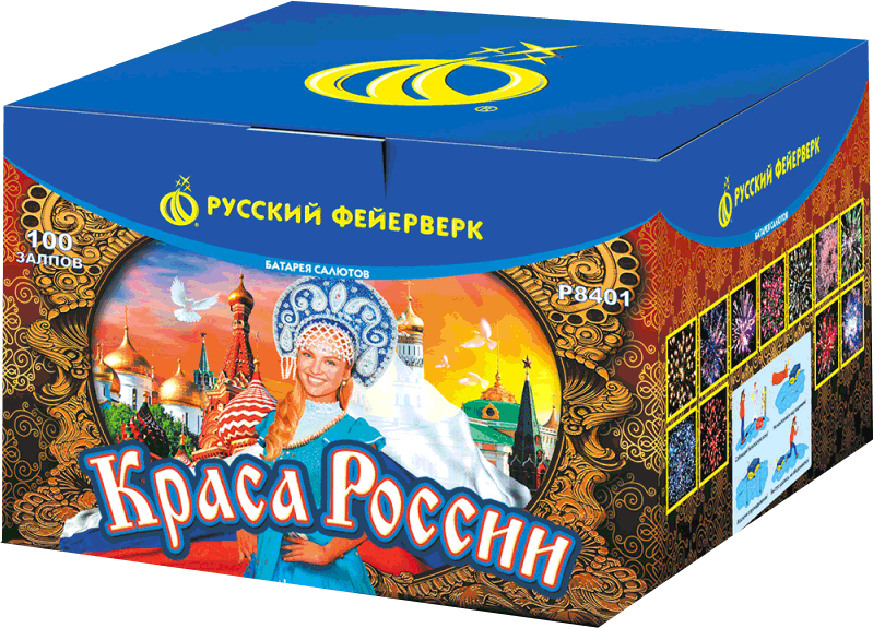 Салюты со скидкой 45% только здесь и сегодня! Сретенск