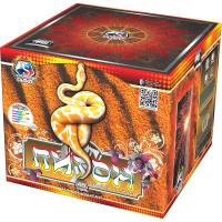 Питон Салют купить в Сретенске | sretensk.salutsklad.ru