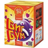 Биг Бум Батарея салютов купить в Сретенске | sretensk.salutsklad.ru