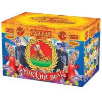 Брянский волк Комбинированный Фейерверк купить в Сретенске | sretensk.salutsklad.ru