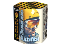 Зимние Альпы Батарея салютов купить в Сретенске | sretensk.salutsklad.ru