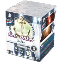 Якорь Салют купить в Сретенске | sretensk.salutsklad.ru