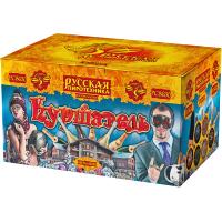 Куршавель Салют купить в Сретенске | sretensk.salutsklad.ru