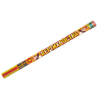 Вертихвостка Римские свечи купить в Сретенске | sretensk.salutsklad.ru