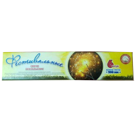 Фестивальные Бенгальские огни купить в Сретенске | sretensk.salutsklad.ru