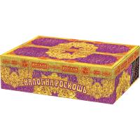 Налог на роскошь Батарея салютов купить в Сретенске | sretensk.salutsklad.ru