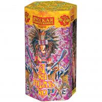 Акапулько Фонтан пиротехнический купить в Сретенске | sretensk.salutsklad.ru