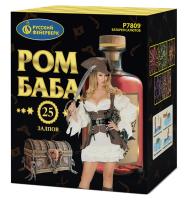 Ром-Баба Фейерверк купить в Сретенске | sretensk.salutsklad.ru
