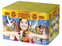 Все и сразу Салют купить в Сретенске | sretensk.salutsklad.ru