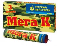 Мега К Петарды купить в Сретенске | sretensk.salutsklad.ru