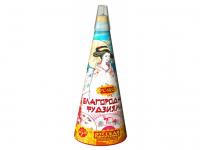 Благородная фудзияма Пиротехнический фонтан купить в Сретенске | sretensk.salutsklad.ru