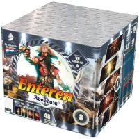 Абордаж Батарея салютов купить в Сретенске | sretensk.salutsklad.ru