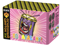 По барабану Батарея салютов купить в Сретенске | sretensk.salutsklad.ru